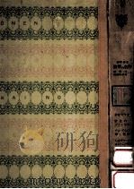 少女マリカ 1975.07 PDF电子版封面 ピエールジャン原作