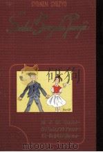 飛ぶ教室（1959.10 PDF版）