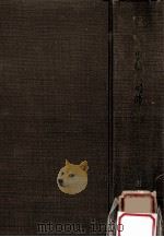 自然主義文学における虚構の可能性 1974.07 PDF电子版封面 岩永胖著