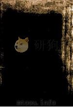 現代文学研究必携（1974 PDF版）