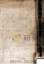 作品の二重構造（1978.01 PDF版）