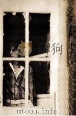 ひこうき雲（1976.01 PDF版）