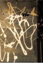 青いサファイヤ/やどかりの詩:他（1973.02 PDF版）