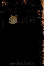 追跡:名刑事物語（1973.05 PDF版）