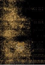 山椒大夫.高瀬舟.複刻版（1971.04 PDF版）