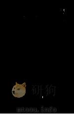 漂流記1972（1984.04 PDF版）