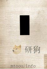 まんぞくまんぞく（1986.04 PDF版）
