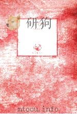 おんな牢秘抄（1984.03 PDF版）