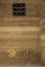 笑話 1（1979.08 PDF版）