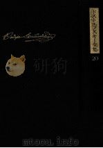 父母兄弟への手紙.決定版（1979.10 PDF版）