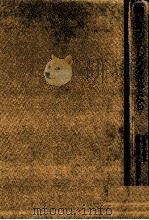 猫が耳のうしろをなでたら（1979.07 PDF版）