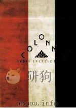 愛と結婚の医学（1983.09 PDF版）