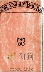 身体の不安はすぐに消せ!:生命の危険信号101の徴候実例集 1975.11 PDF电子版封面 笹本浩著