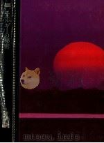エネルギーの秘密（1974 PDF版）