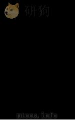生態学（1967.06 PDF版）