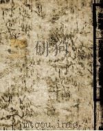 日本の山河 47下 1977.07 PDF电子版封面 渡部まなぶ写真