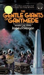 THE GENTLE GIANTS OF GANYMEDE（1978 PDF版）