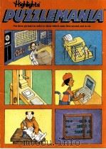 PUZZLEMANIA 1997 PDF电子版封面 0875347576