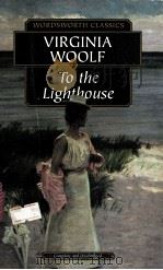 TO THE LIGHTHOUSE（1994 PDF版）