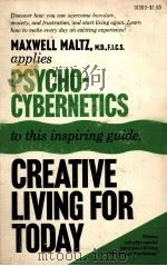 CREATIVE LIVING FOR TODAY（1967 PDF版）