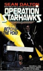 OPERATION STARHAWKS 1991 PDF电子版封面 0441141560