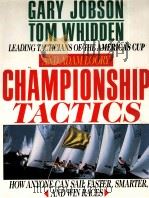 CHAMPIONSHIP TACTICS（1990 PDF版）