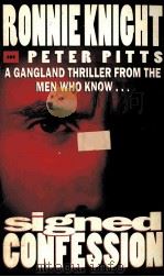 SIGNED CONFESSION 1996 PDF电子版封面 0671855697