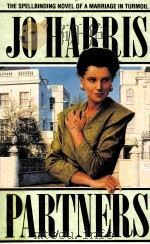 PARTNERS（1991 PDF版）