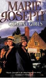 GEMINI GIRLS（1982 PDF版）