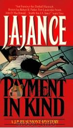 PAYMENT IN KIND（1991 PDF版）