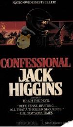 CONFESSIONAL（1985 PDF版）