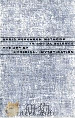 Basic research methods in social science : the art of empirical investigation（1969 PDF版）