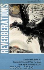 Reverberations : a new translation of xomplete poems of Mao Tse-tung（1980 PDF版）