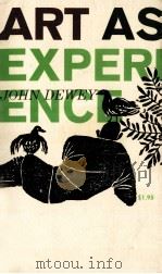 Art as experience（1958 PDF版）