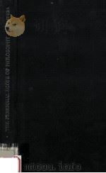 The perennial scope of philosophy.（1950 PDF版）