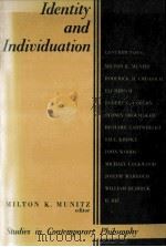 Identity and individuation（1971 PDF版）