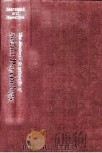 The Blackwell encyclopedia of social psychology（1995 PDF版）