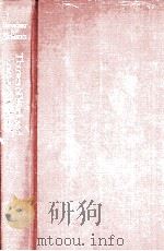 Themes of work and love in adulthood（1980 PDF版）