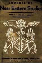 Journal Of Near Eastern Studies（1994 PDF版）