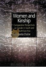 Women and kinship : comparative perspectives on gender in South and South-East Asia（1997 PDF版）