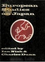 European studies on Japan（1979 PDF版）