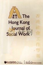 The hong kong journal of social work : 香港社会工作学报 1997 PDF电子版封面 Diana Mak