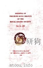 JOURNAL OF THE HONG KONG BRANCH OF THE ROYAL ASIATIC SOCIET（1988 PDF版）