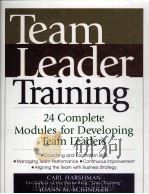 Team leader training : 24 complete modules for developing team leaders（1999 PDF版）