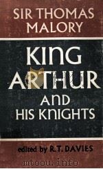 Sir Thomas Malory（1967 PDF版）