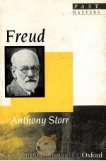 Freud（1989 PDF版）