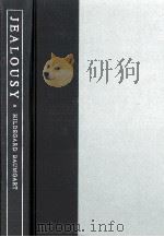 Jealousy : experiences and solutions（1990 PDF版）