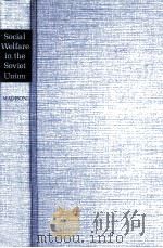 Social welfare in the Soviet Union（1968 PDF版）