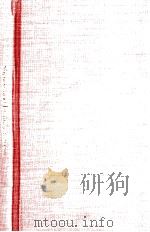 Shyness and embarrassment : perspectives from social psychology 1990 PDF电子版封面 edited by W. Ray Crozier.