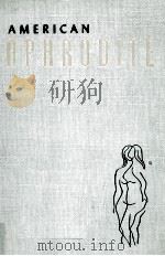 American Aphrodite（1952 PDF版）